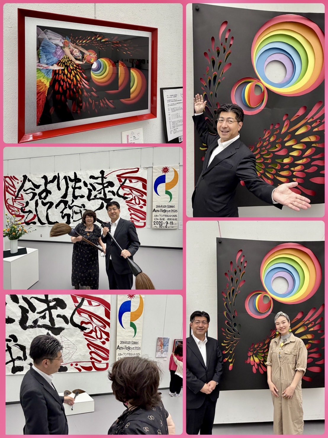ダイヤモンドアート展へ。アジア大会を祝う力強い書