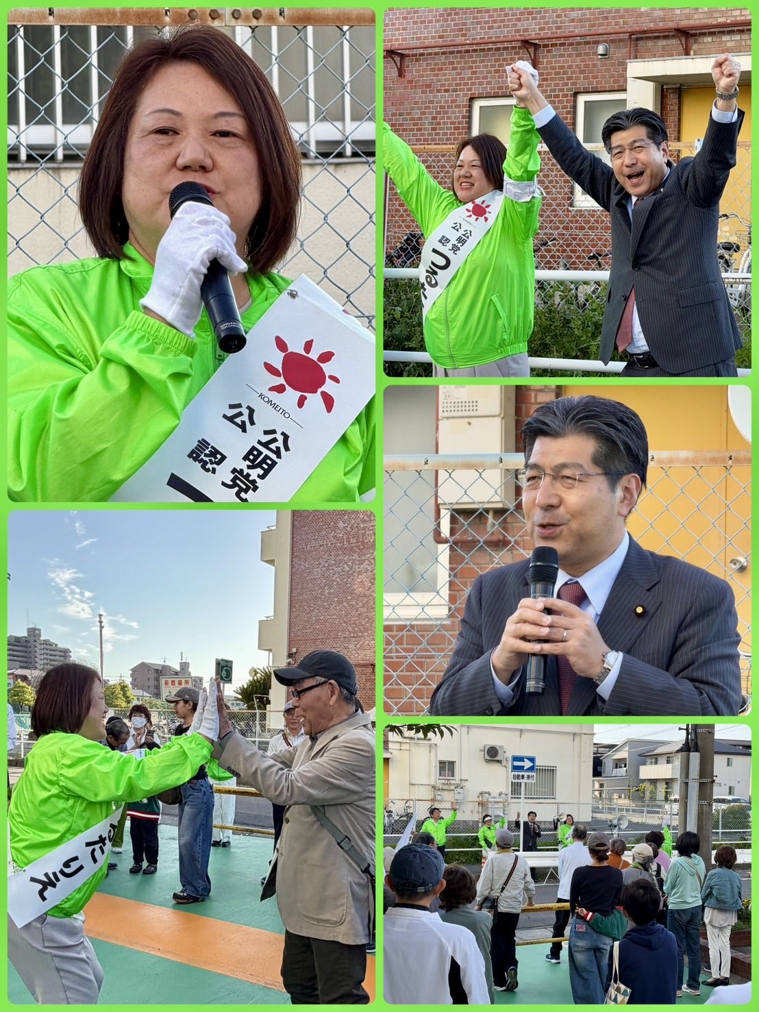 つるたりえ・北名古屋市議選。相談実績800件！