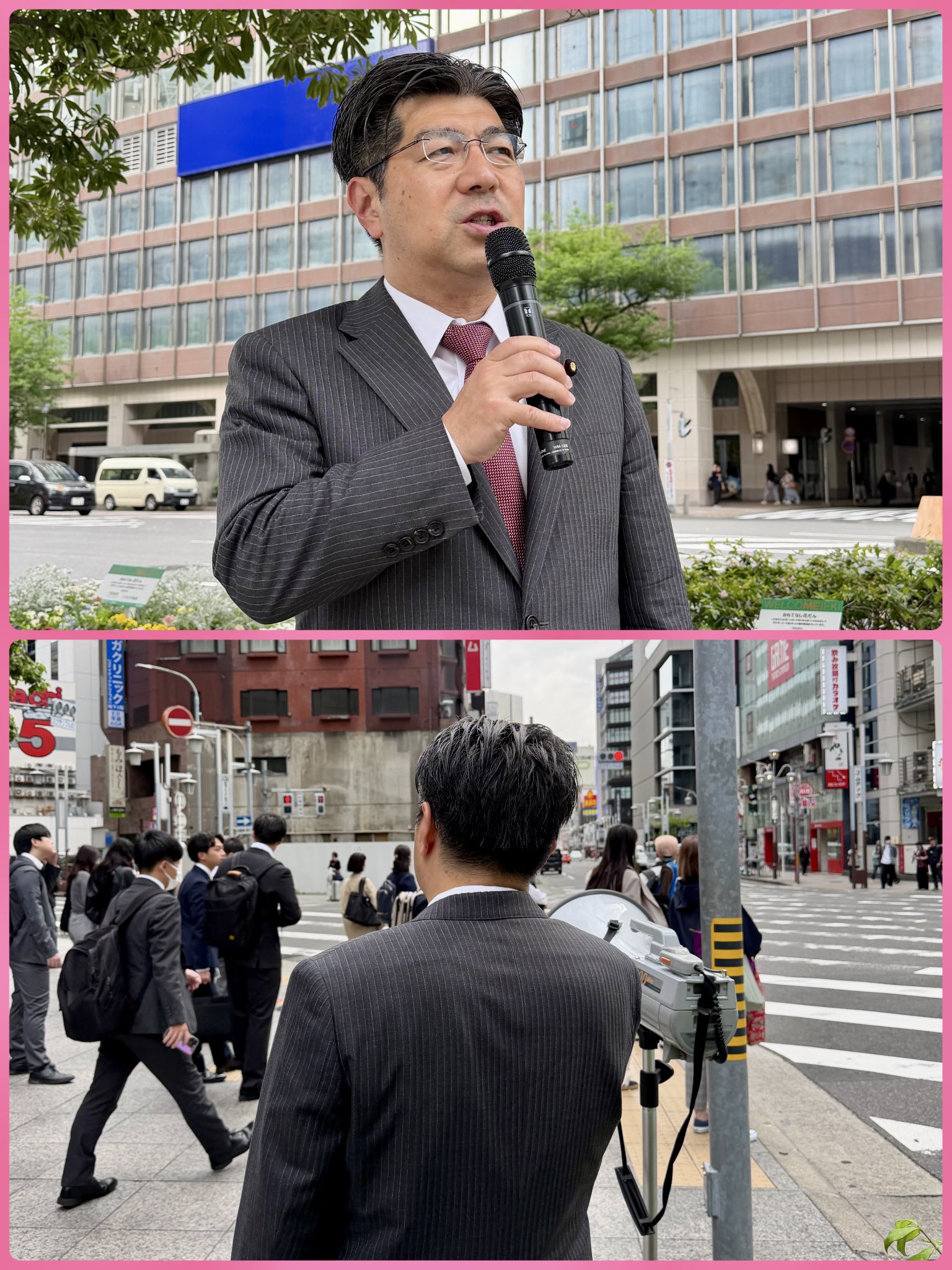 今週も名古屋駅前の街頭演説からスタート！
来週の月曜日には参議院予算委員会の集中審議で質問に立ちます。