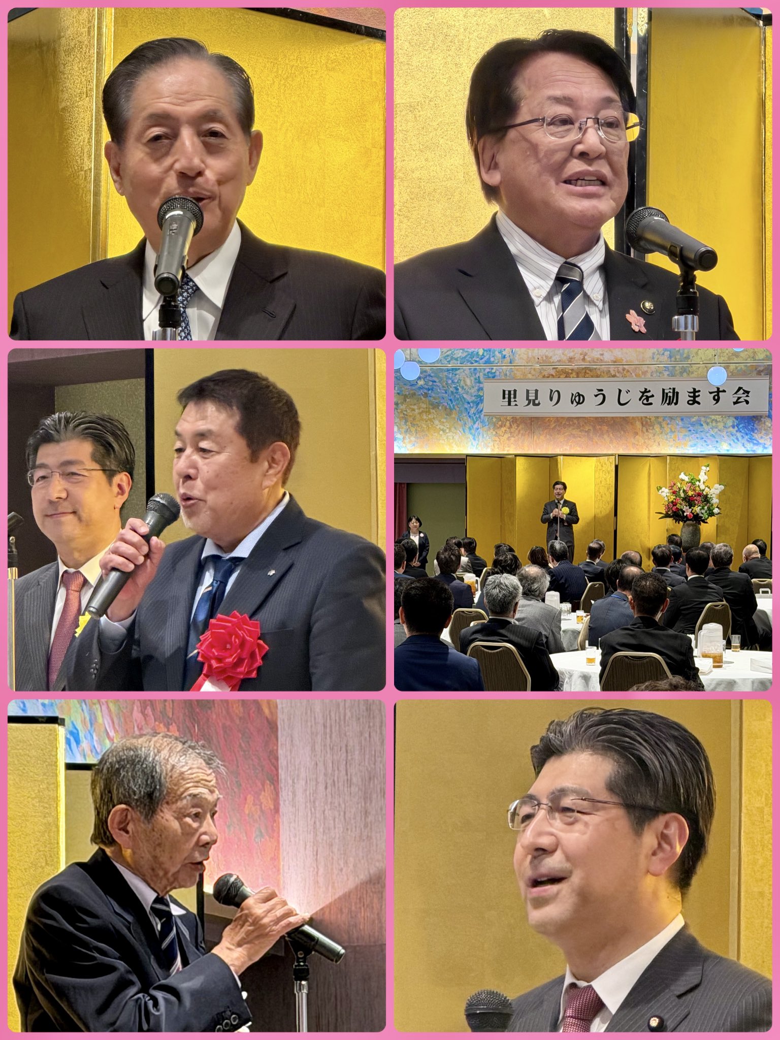 三河地方で「励ます会」。皆様の温かいご支援に感謝
