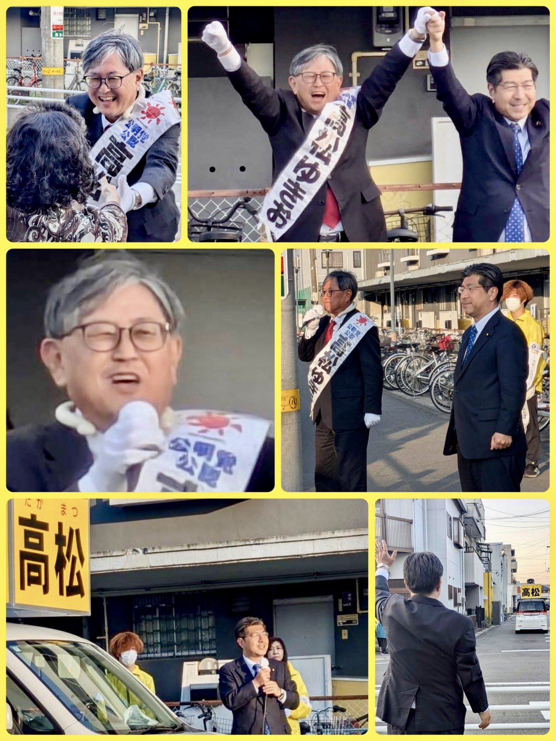 愛西市議選・最後の訴え。発想力と行動力の高松ゆきお