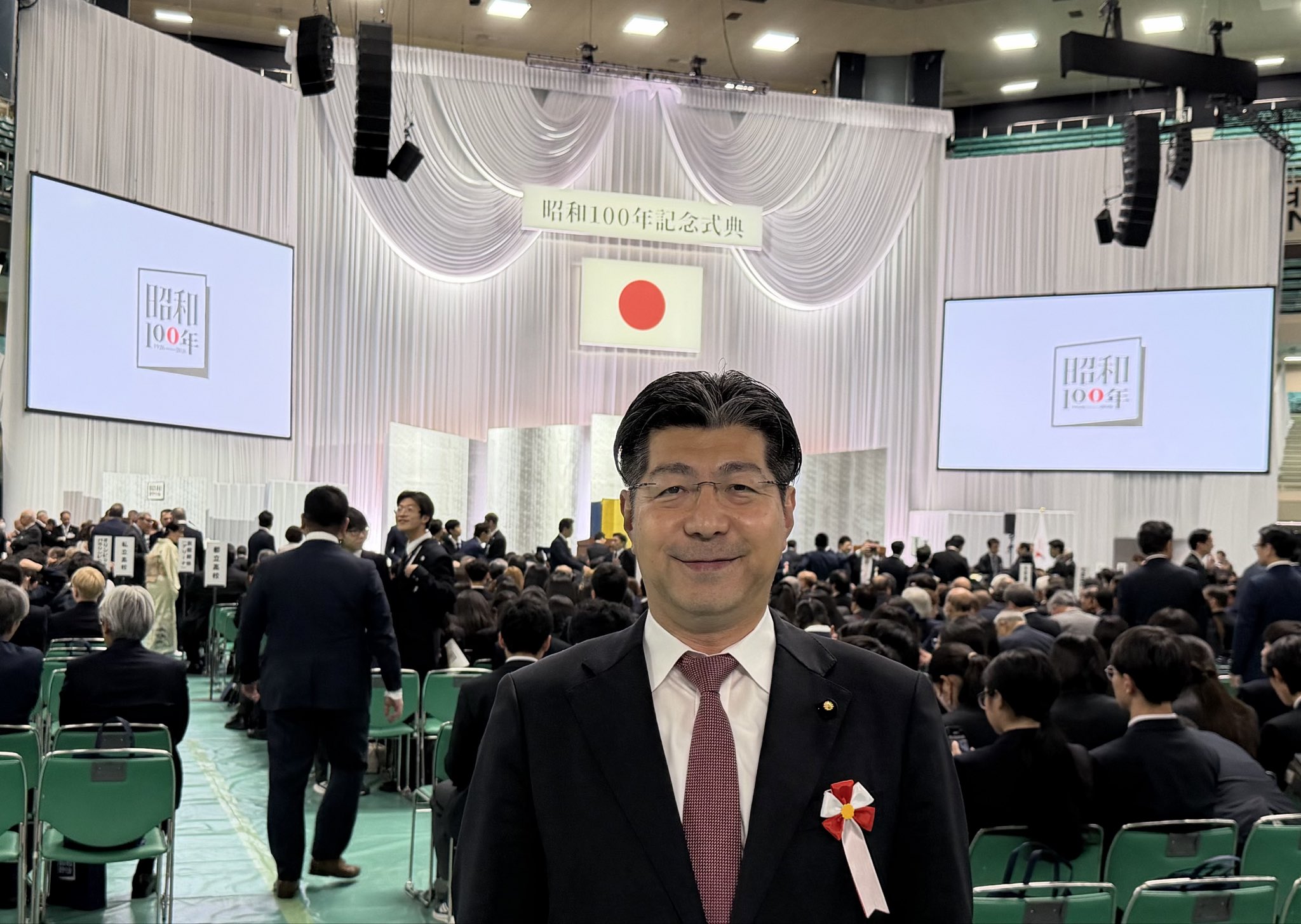 昭和100年記念式典が、天皇皇后両陛下ご臨席のもと政府主催で日本武道館において開かれました