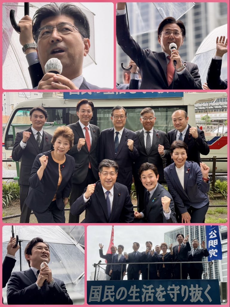 昭和22年5月3日の日本国憲法施行から、79年目の憲法記念日を迎えるにあたり、公明党愛知県本部として記念の街頭演説会