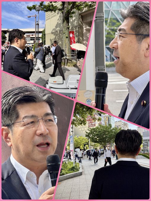 今朝も名古屋駅前の街頭演説からスタート。
過日、行いました、イラン情勢を踏まえた影響調査。12,000件を超えるアンケート結果を踏まえて、2週間前の予算委員会で質問をさせていただきました。