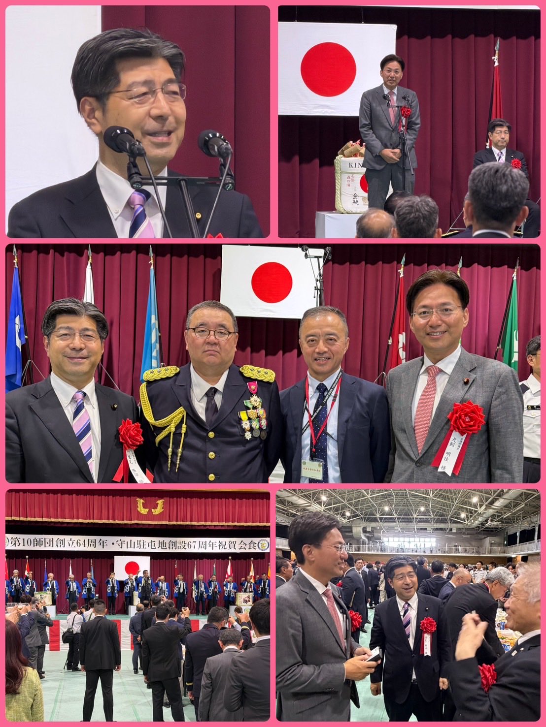陸上自衛隊第10師団創立64周年・守山駐屯地創設67周年記念の式典に、中道改革連合の 犬かい明佳 衆議院議員はじめ多数の来賓の皆様と共に来賓としてご挨拶