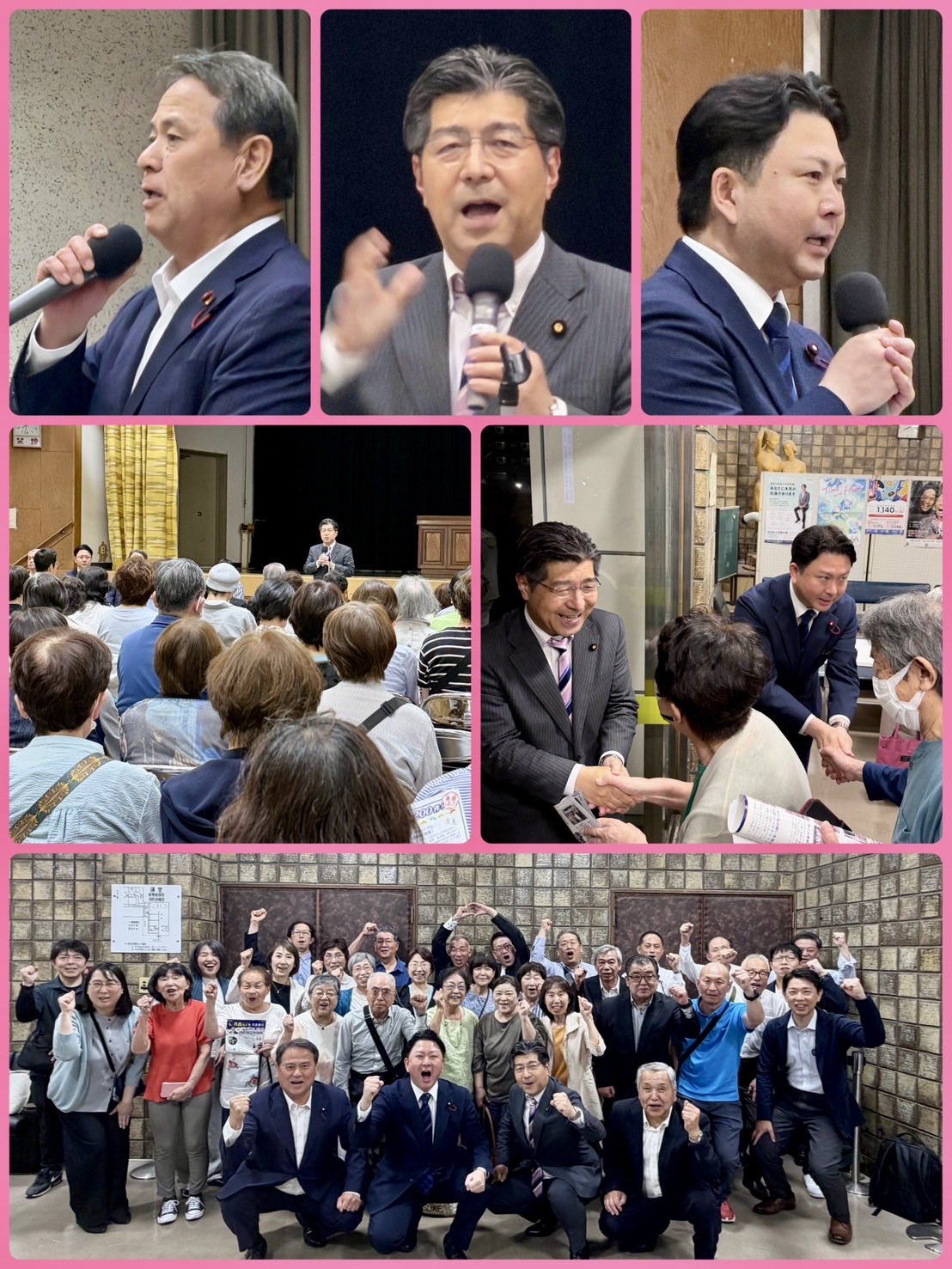 中川区の支部会に。
月森たくや、木下まさる 両名古屋市会議員と共に。