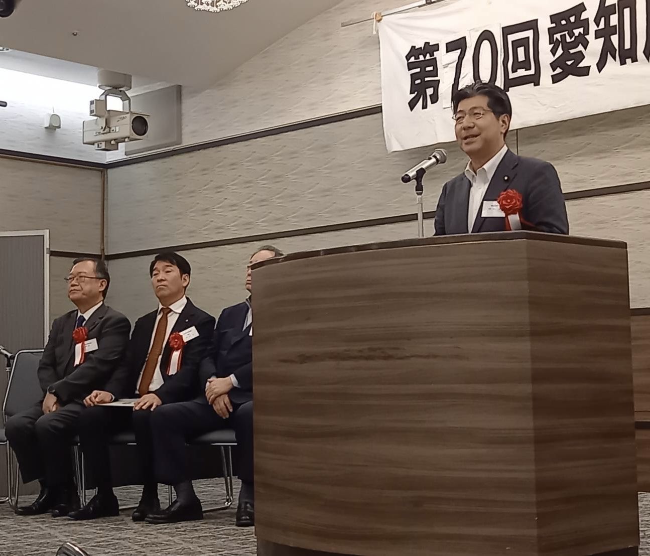 第70回愛知鹿児島県人会総会でご挨拶