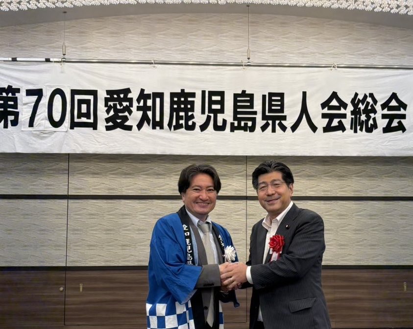 歴代の新屋紀武・元会長、山口吉生・前会長、そして湯ノ上光善・現会長