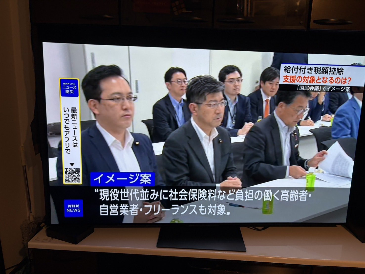 社会保障国民会議の実務者会議に、公明党からは杉久武税務調査会事務局長と出席