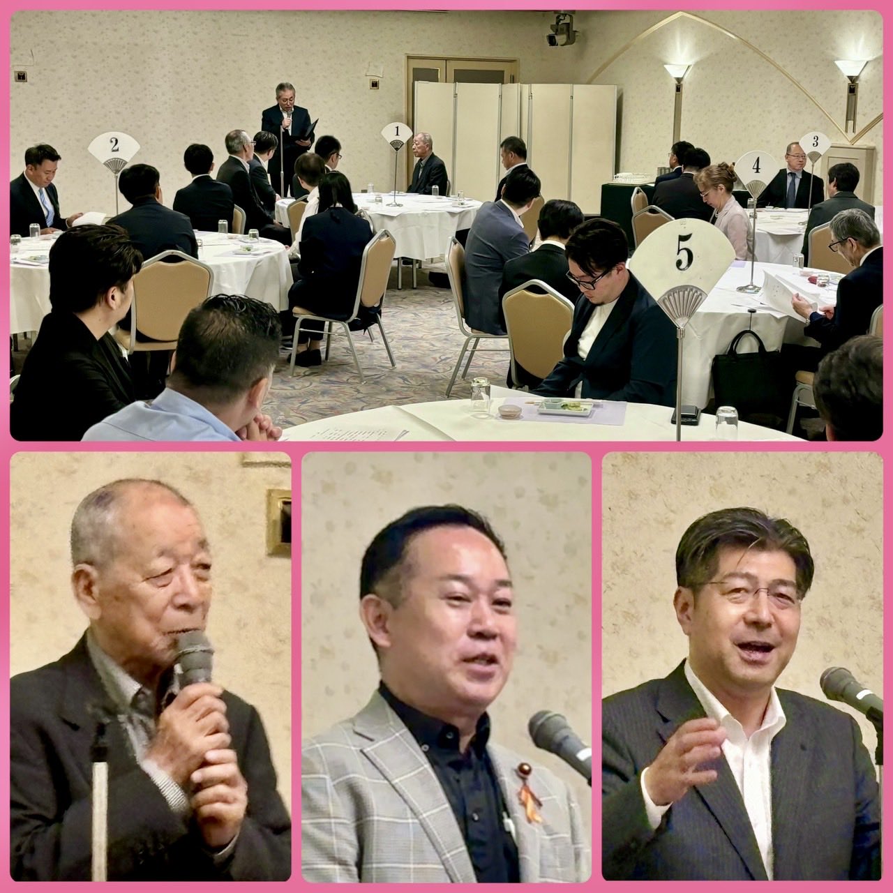 名古屋市千種区商店街連合会の総会・懇親会に。
地元、たなべ雄一 名古屋市会議員と