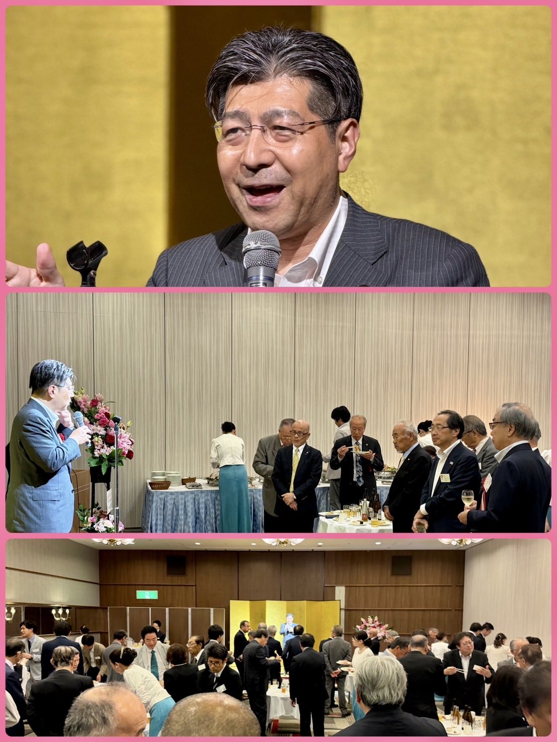 愛知商工連盟協同組合の定期総代会、懇親会に