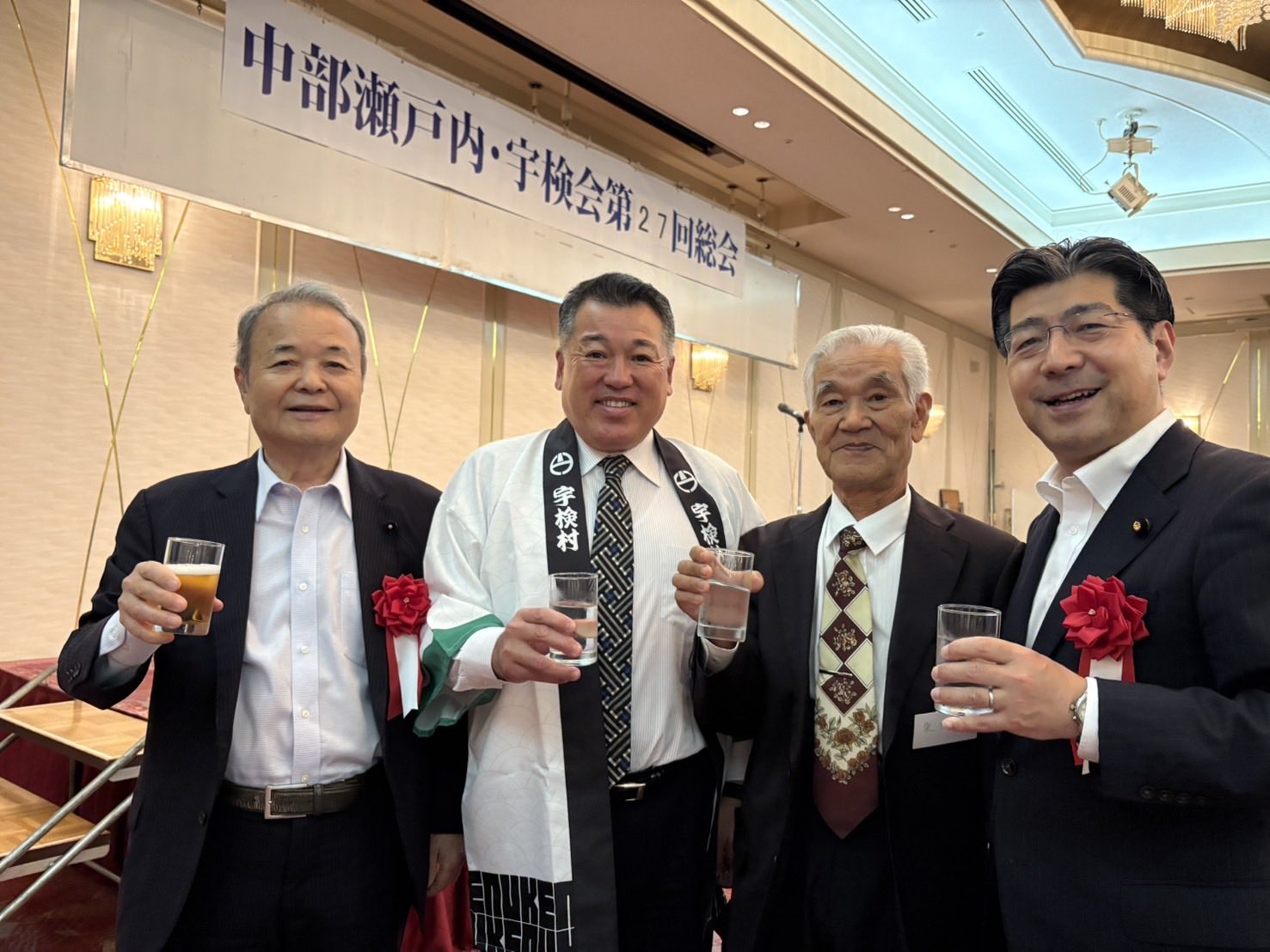 中部瀬戸内・宇検会総会に夫婦で参加、ご挨拶