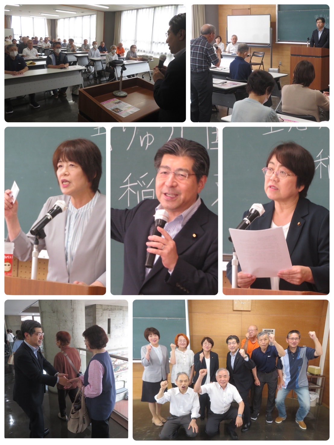 稲沢支部主催で国政のご報告。
愛知県稲沢市の とちもと敏子 ひびの貴子 両市議会議員と共に。