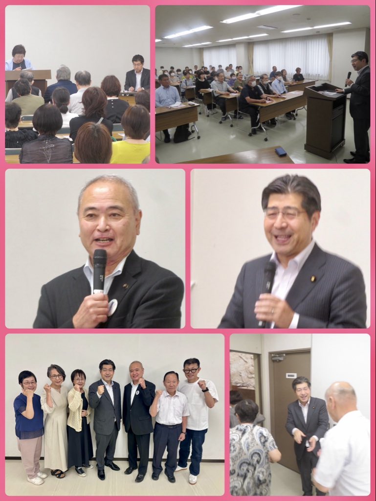 長江ひでゆき 瀬戸市議会議員のグループの党員さんの会合へ。
党員代表で永田真弓さん、加藤秀樹さんから、率先して地域に信頼の輪を拡げる活動のご報告。