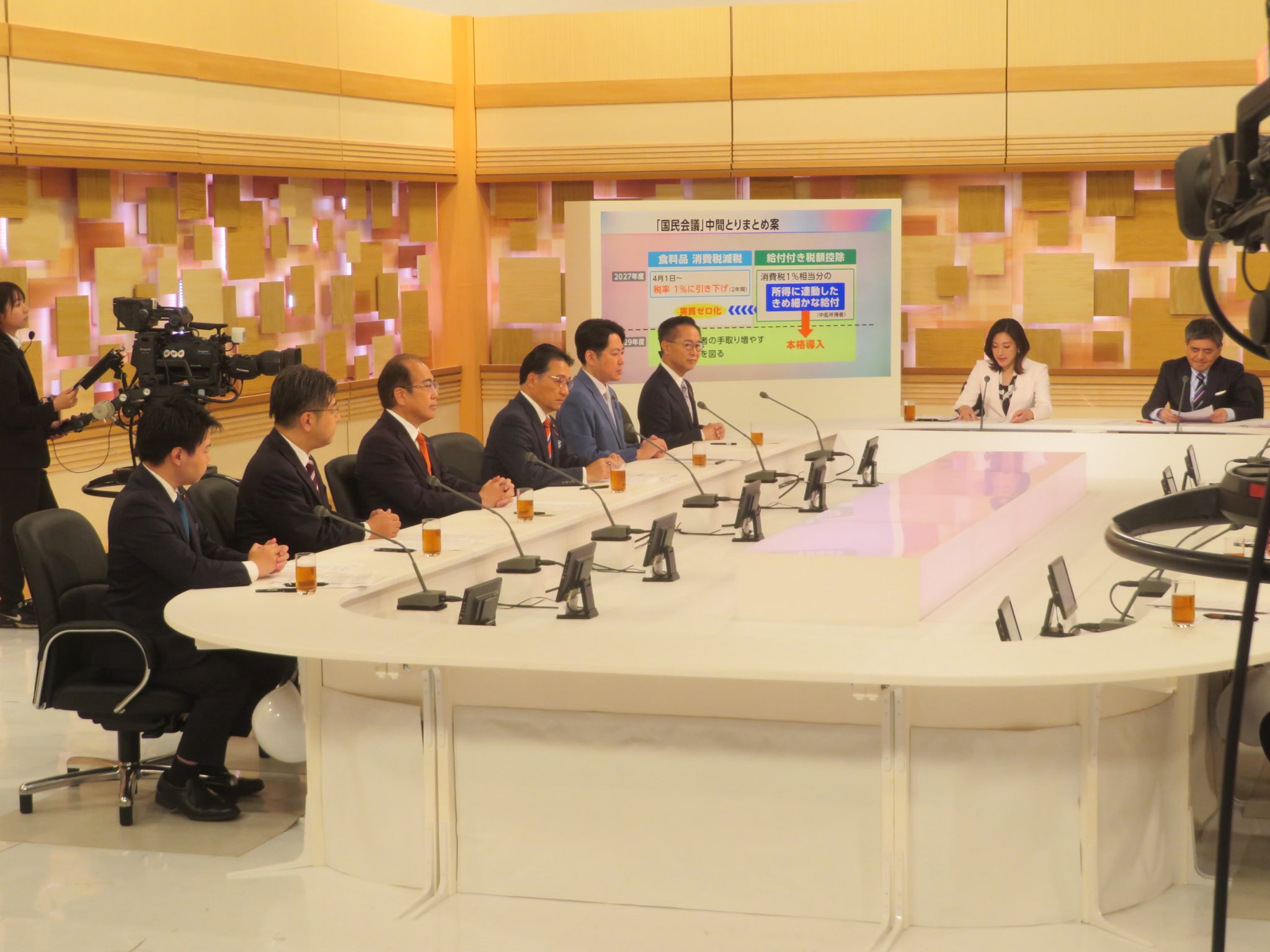 NHK「日曜討論」出演