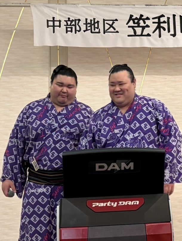 奄美は相撲どころ。大相撲名古屋場所が12日から始まります。
奄美出身の春山関、伊波関、ご活躍をご祈念もうしあげます‼️