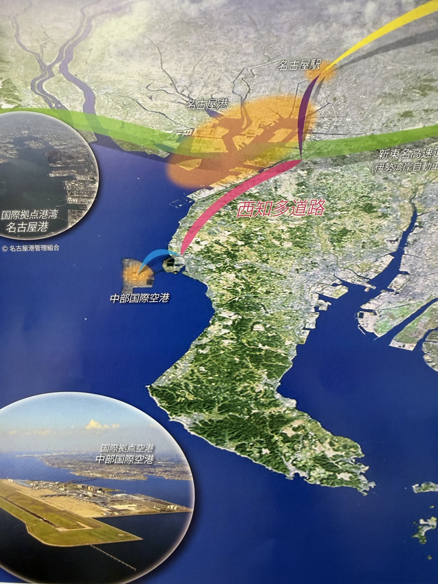 中部国際空港のある常滑市と名古屋方面に繋がる東海市を結ぶ #西知多道路 の整備促進を、国土交通省・財務省に要請