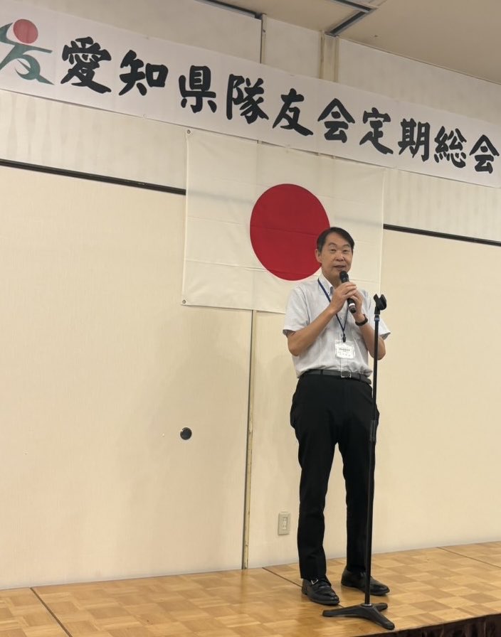 愛知県隊友会の山下和敏会長はじめ会員の皆様方、現役の自衛官はじめ関係者の皆様にご挨拶