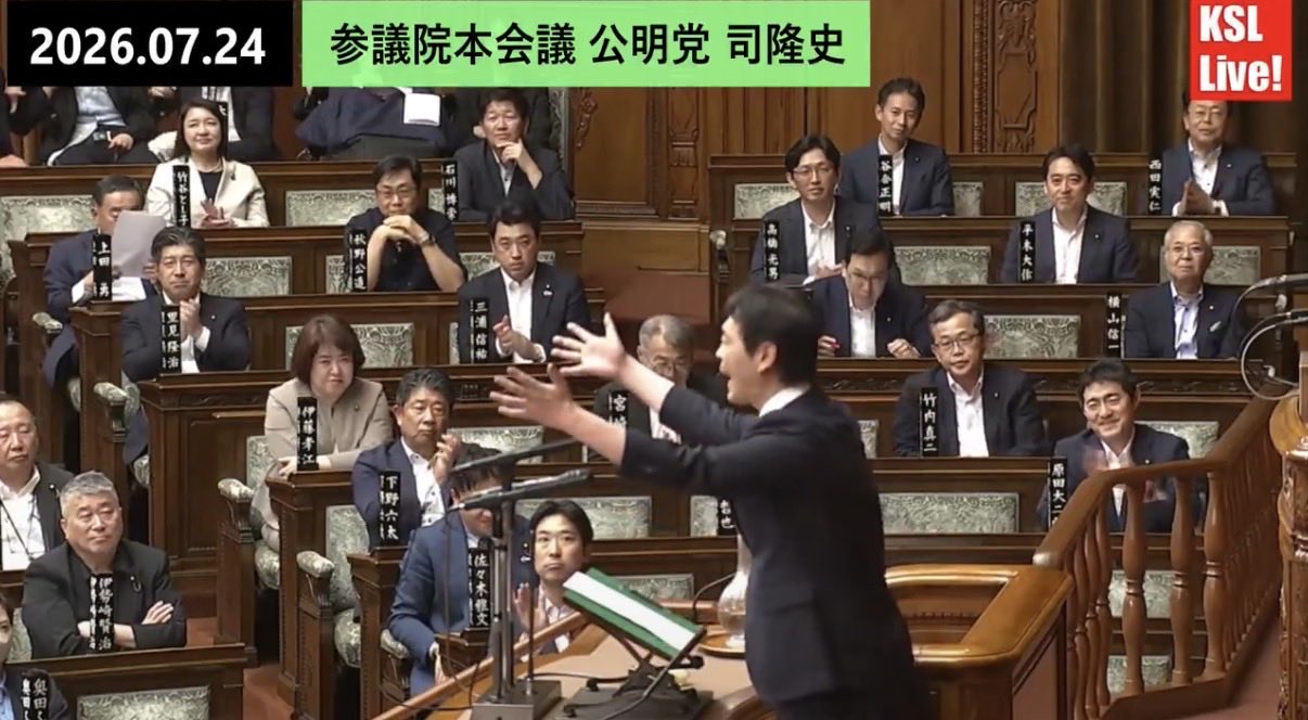 国会最終盤で短時間で処理されてしまった未熟で欠陥の多い副首都法案は、日本維新の会の党利党略