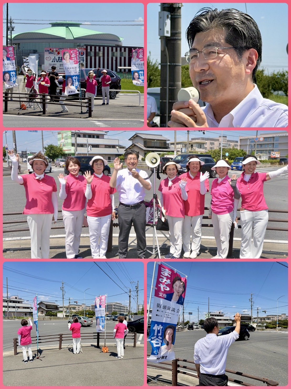 公明党愛知県本部女性局(局長=とちもと敏子稲沢市議会議員)の毎月定例の街頭演説に