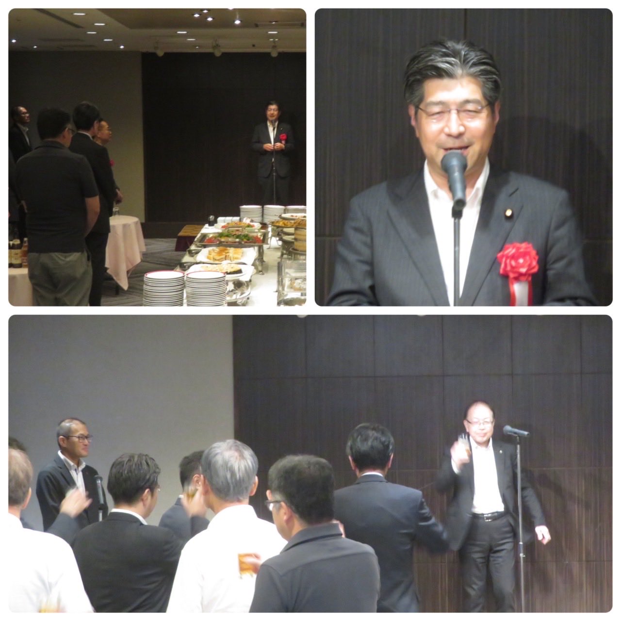 健康保険組合連合会愛知連合会の総会・懇親会に