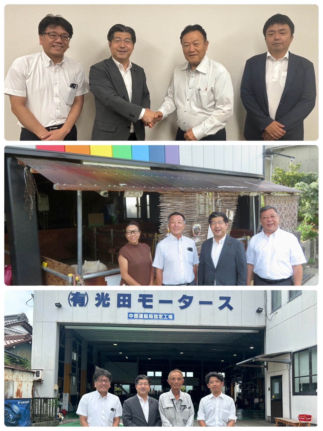市川ともあき 一宮市議と市内の企業・団体訪問に
