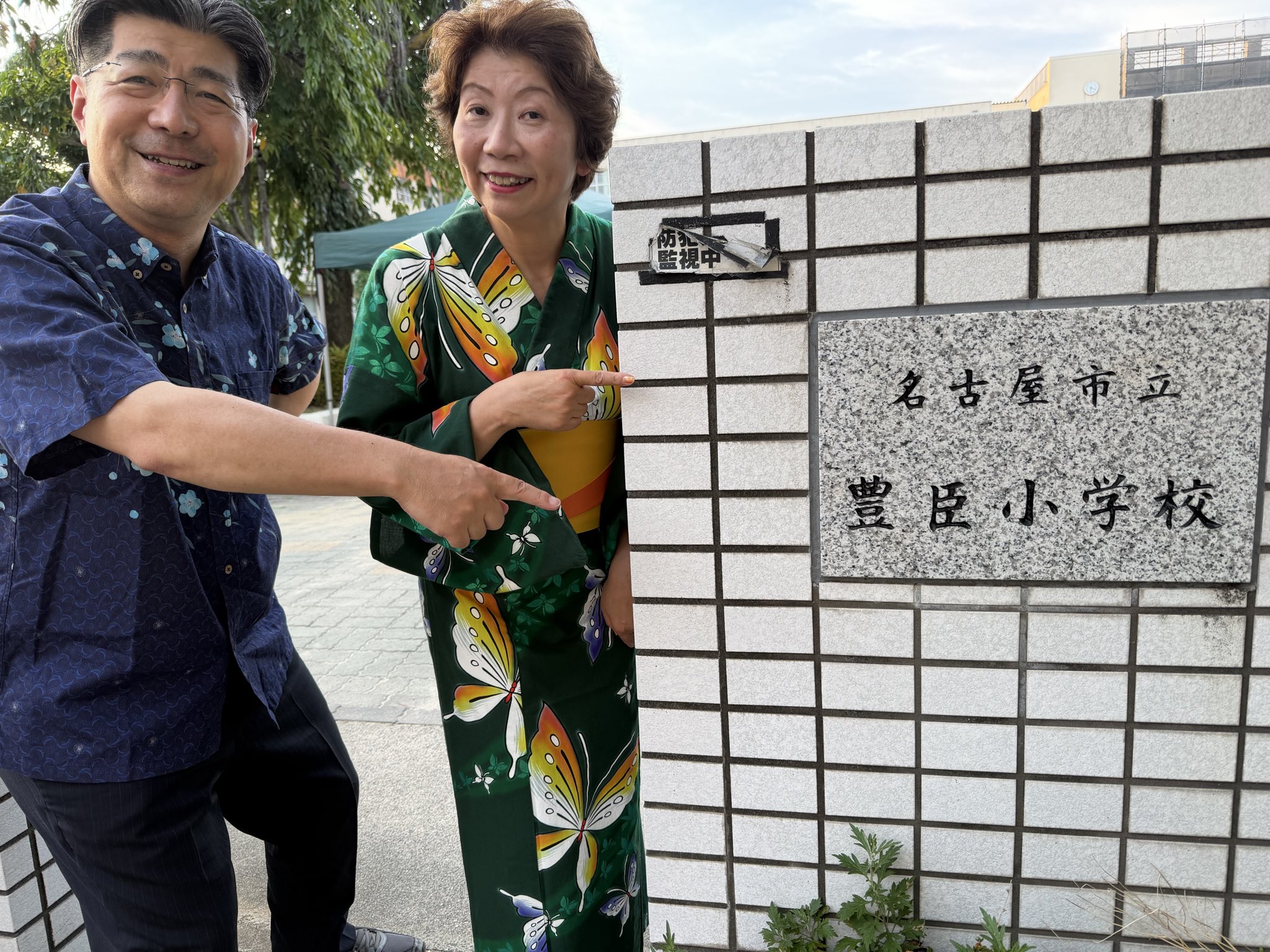 NHK大河ドラマ 豊臣兄弟 の最初の舞台、兄弟が生まれ育った中村区。その名も「豊臣小学校」もお祭りの会場