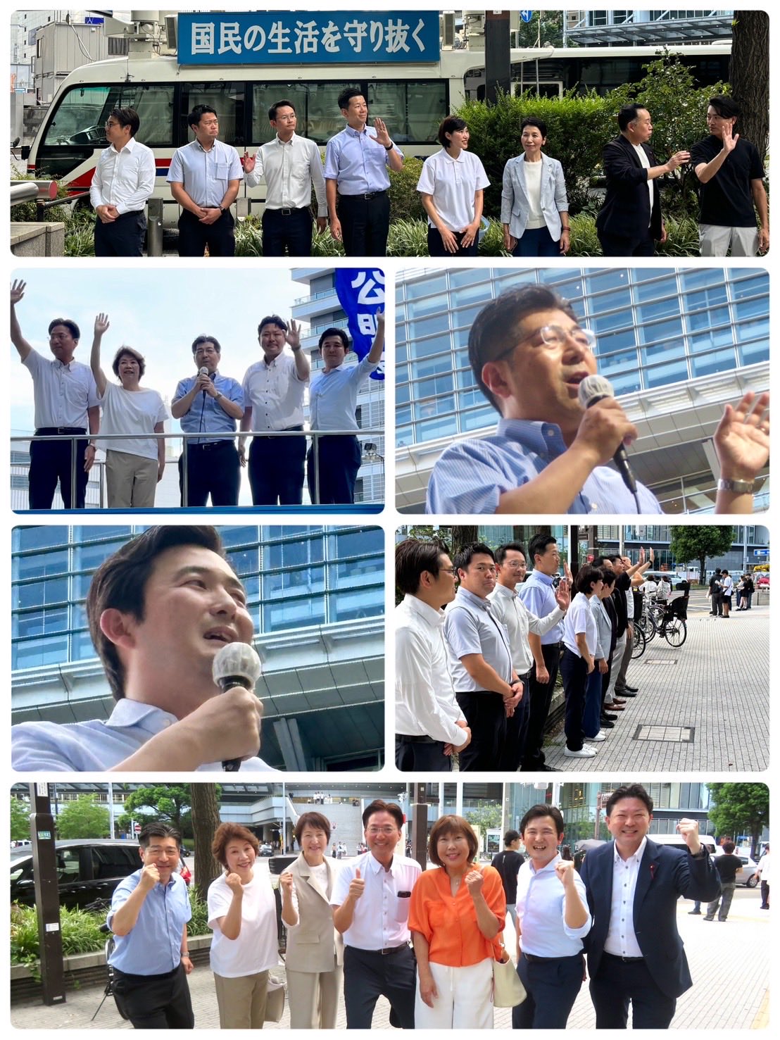 8月15日を前に名古屋駅前で公明党愛知県本部として終戦記念街頭
