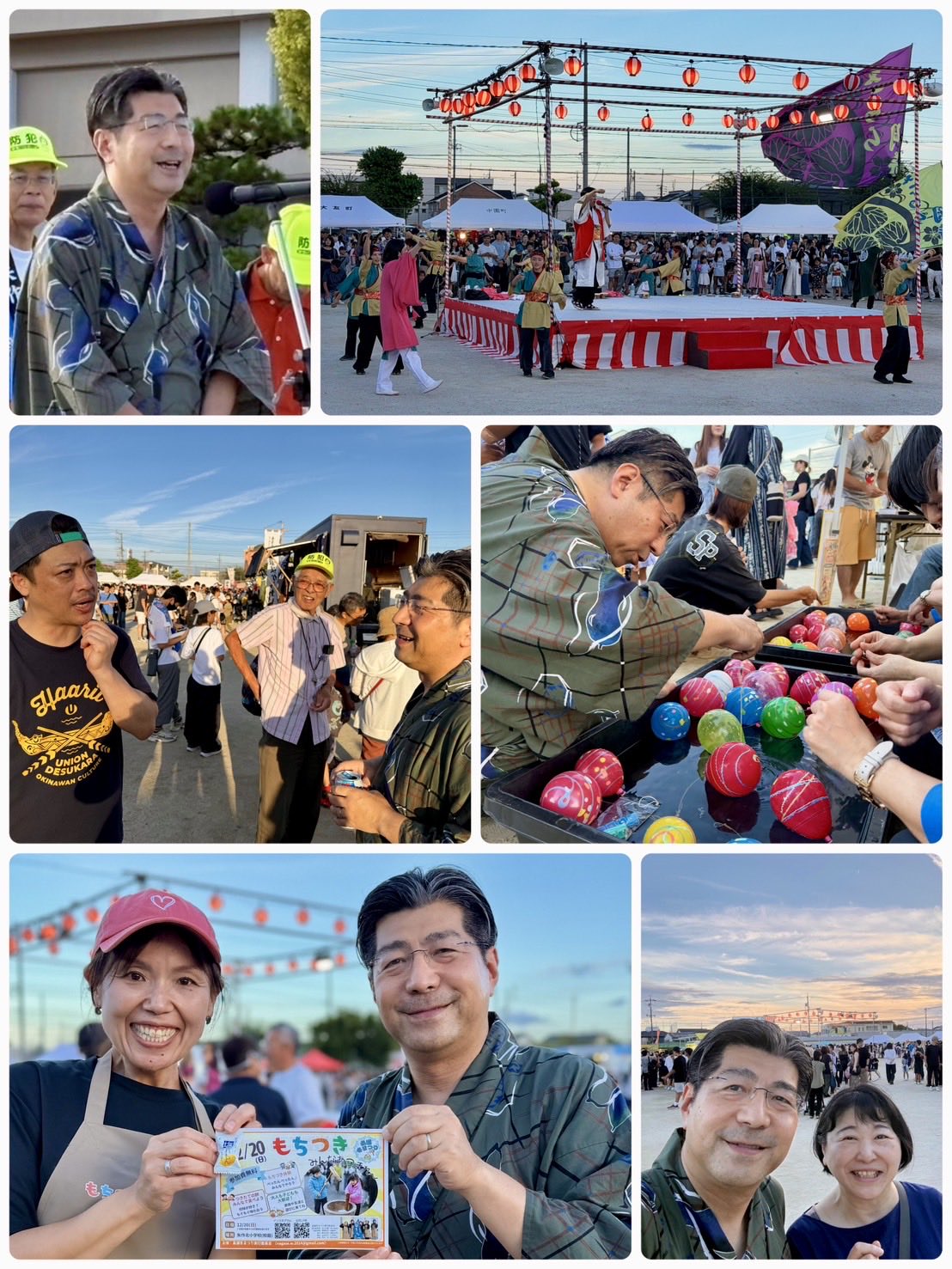 岡崎市・矢作北小学校で 長瀬夏祭り でご挨拶