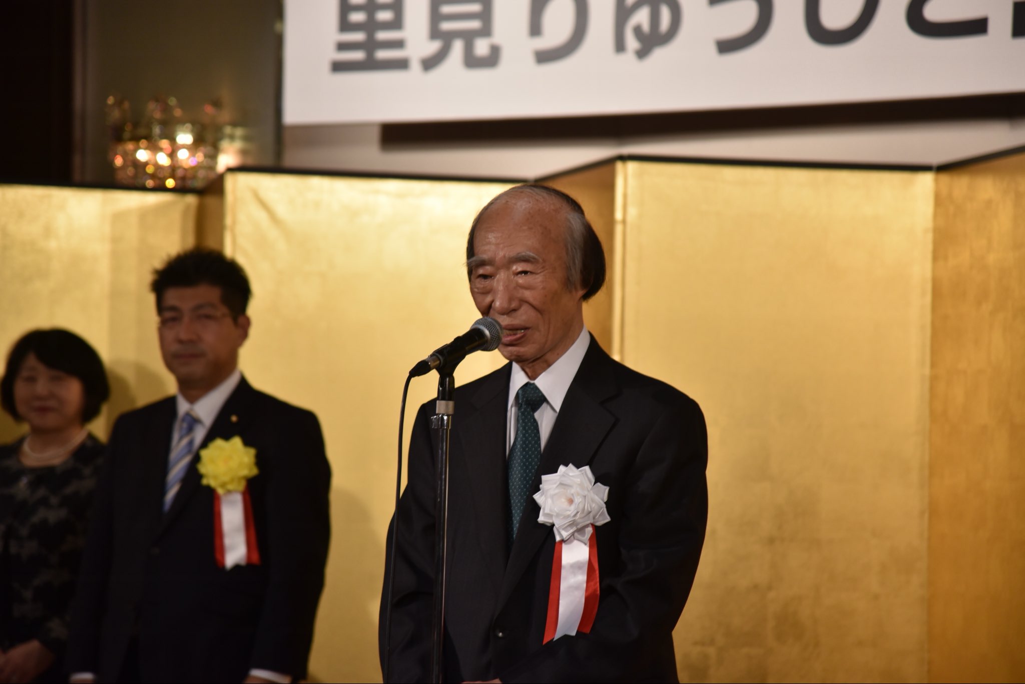 坂口力元厚労相のご逝去、その思いを社会保障改革へ