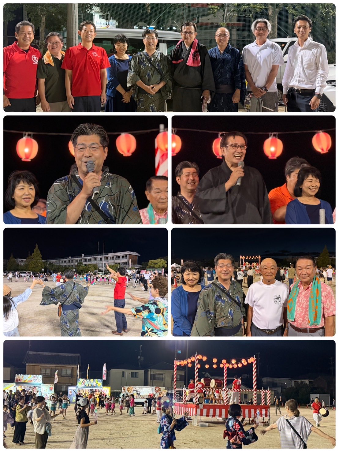 西尾市の吉良ふるさと盆踊りの集いに