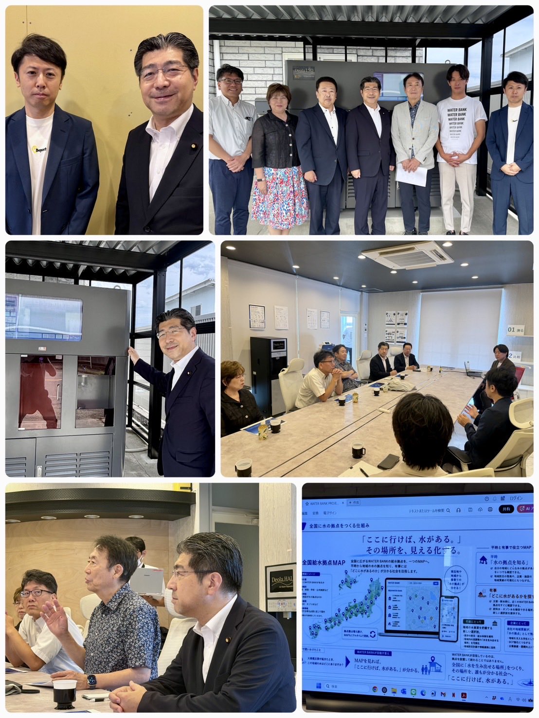一宮市内の zeroホールディングス （有村佳久社長）から、その活用についてお話を伺いました
