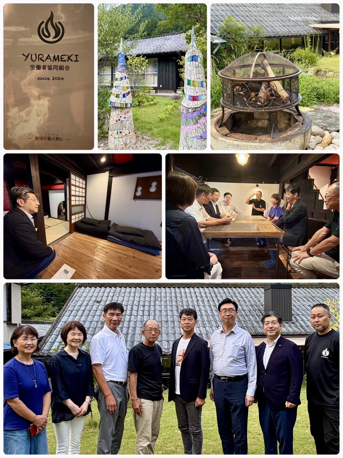 新城市内「古民家SO」でタウンミーティング。
大久保真一 愛知県議（豊橋市）、鈴木たけよし 新城市議夫妻と。