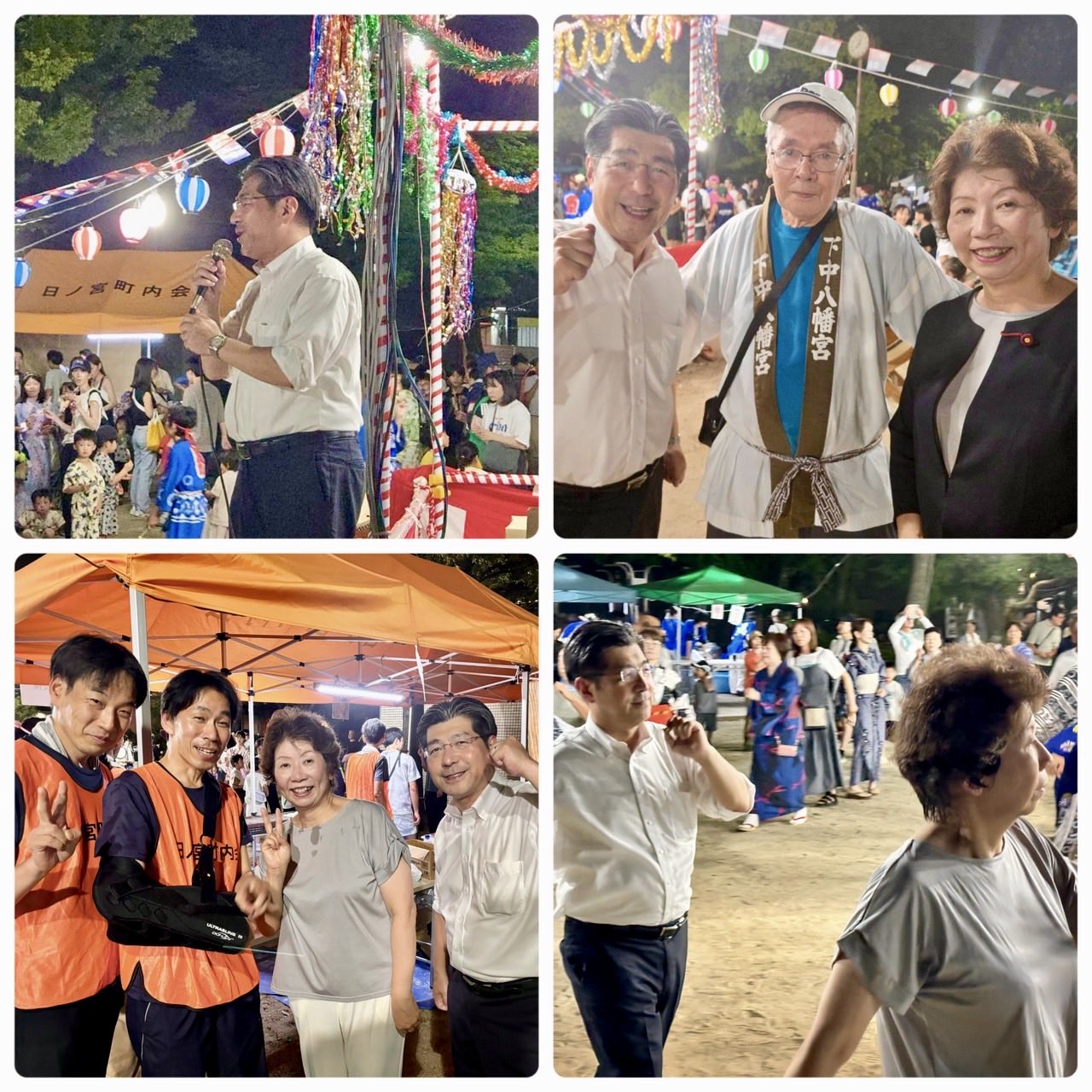 名古屋市中村区・日吉公園での日之宮夏祭りでご挨拶