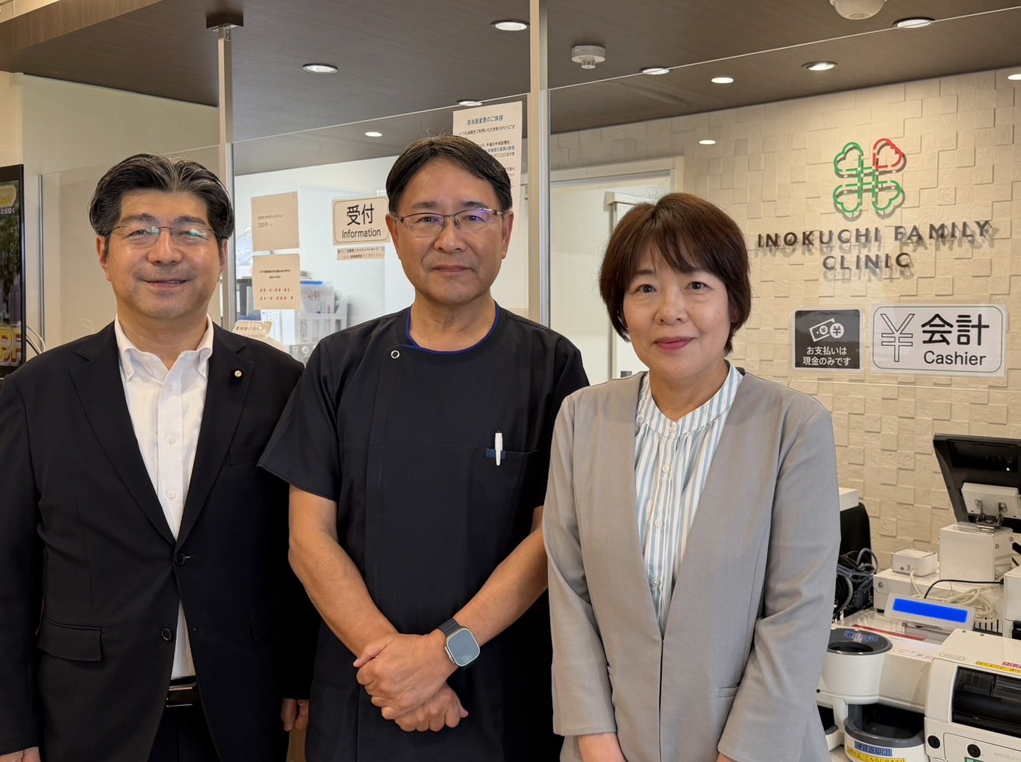 稲沢市で、いのくちファミリークリニックの 遠藤英俊 先生を訪ねて
