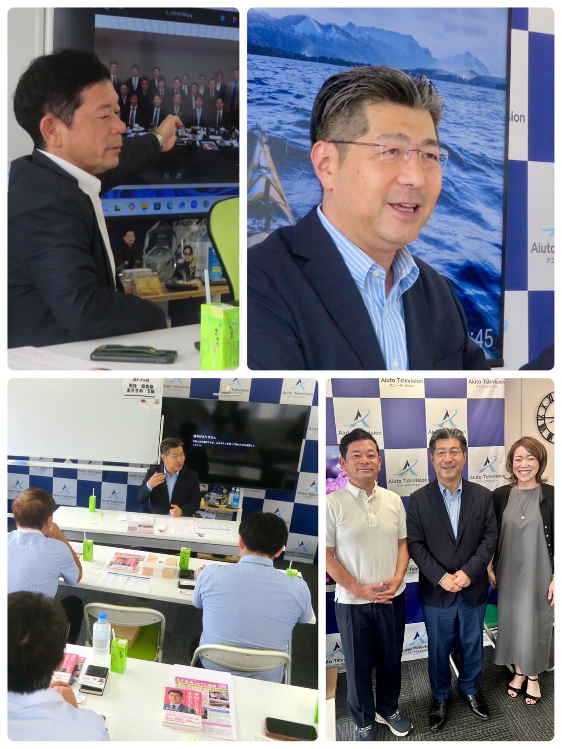 大阪・寝屋川市在住の私の母方のいとこ、宮本正一・圭美さん夫妻と再会