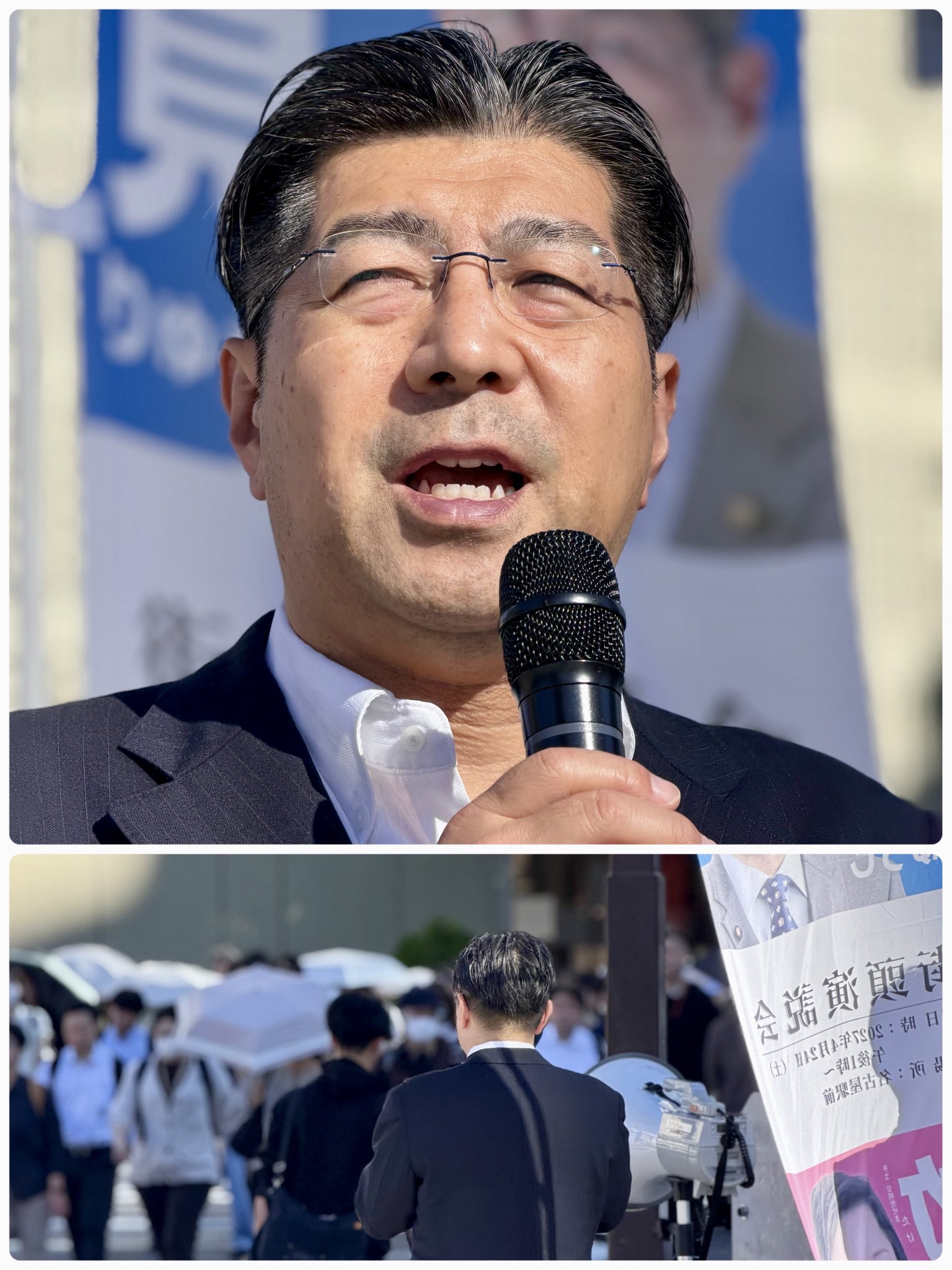明日の公明党大会、そして臨時国会へ